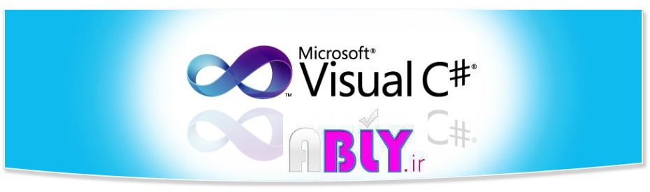 visual studio vs c sharp